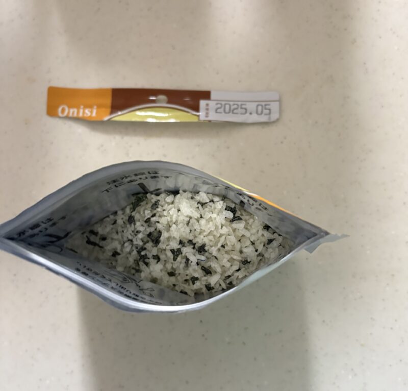 わかめごはん 乾燥状態(注水前)